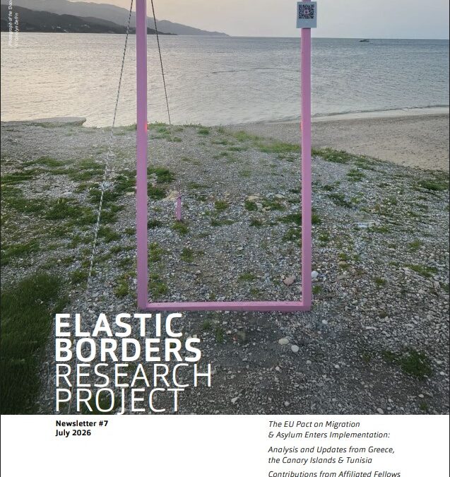 Elastic Borders Research Project. Newsletter #7